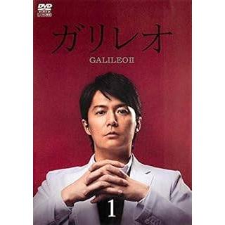 中古】 ガリレオ II（7巻セット） 本編6巻 + XX [レンタル落ち] [DVD