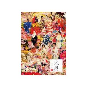 中古】 大奥 華の乱 (6巻セット) TV版5巻 + スペシャル [レンタル落ち