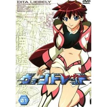 中古】 ヴァンドレッド 6巻 + ザ・セカンドステージ (12巻セット