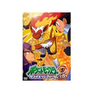 中古】 ポケットモンスター ダイヤモンド＆パール 2010 05 [レンタル