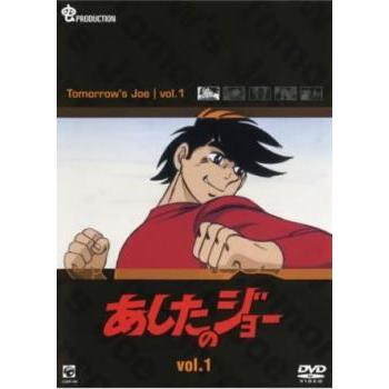 ○【中古】 あしたのジョー (25巻セット) 1 全16巻 + 2 全8巻 劇場版