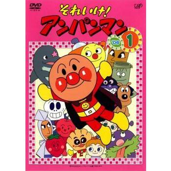 中古】 それいけ!アンパンマン'06 (12巻セット) [レンタル落ち] [DVD