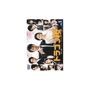 ドラゴン桜(2021年版) ディレクターズカット版 DVD-BOX〈6枚組〉 楽天市場】【送料無料】 ドラゴン桜（2021年版）ディレクターズ