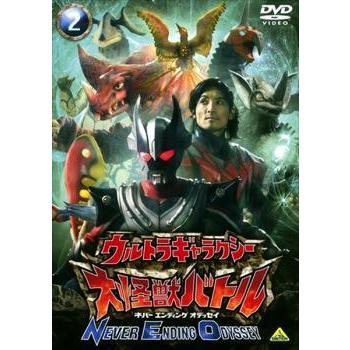 裏切りの獣たち [DVD] d2ldlup Amazon.co.jp: 裏切りの獣たち [DVD] : スドゥモ・ムチャーリ