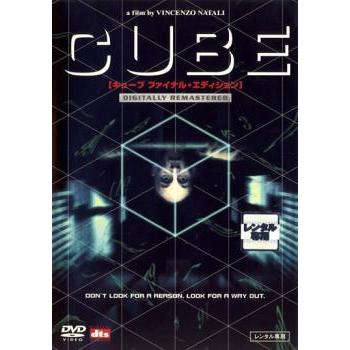 中古】 CUBE キューブ ファイナル・エディション [レンタル落ち] [DVD 