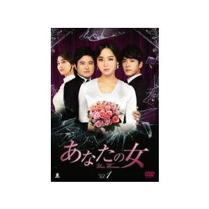 中古】【訳あり】 【7巻なし】 あなたの女 (39巻セット) ※全40巻【字幕