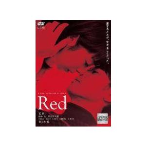 ☆【中古】 Red [レンタル落ち] [DVD] : 遊ING畝刈店 ヤフーショップ