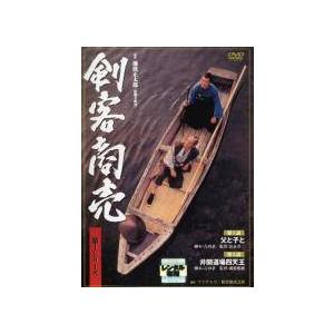 剣客商売 第1〜5シリーズ DVD 全22巻セット レンタル 中古】 剣客商売 (22巻セット) 第1シリーズ 全5巻、2 全5巻、3 全2巻