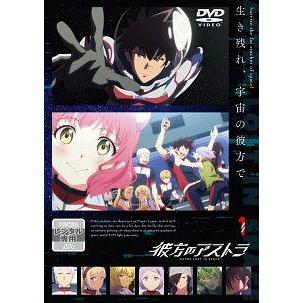 彼方のアストラ DVD　全六巻　レンタル落ち　アニメ　全巻完結セット　即購入可能 ☆【中古】 彼方のアストラ (6巻セット) [レンタル落ち] [DVD] : 遊ING