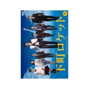 中古】 下町ロケット（13巻セット）第1期 全6巻 ＋ 第2期 ゴースト