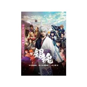 中古】 銀魂 (2巻セット) [レンタル落ち] [DVD] : 遊ING畝刈店 ヤフー
