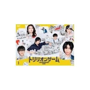 トリリオンゲーム DVD　全5巻セット　レンタル落ち DVD トリリオンゲーム 全5巻 目黒蓮 佐野勇斗 ※ケース無し発送