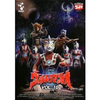 ★【中古】 ウルトラマンレオ 10 [レンタル落ち] [DVD] | 