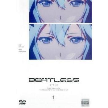 BEATLESS ビートレス DVD 全12巻セット 中古】 BEATLESS ビートレス (12巻セット) [レンタル落ち] [DVD] : 遊