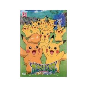 【中古】「非常に良い」ポケットモンスター サン&ムーン 31 [レンタル落ち] 中古】 ポケットモンスター サン＆ムーン 31 [レンタル落ち] [DVD