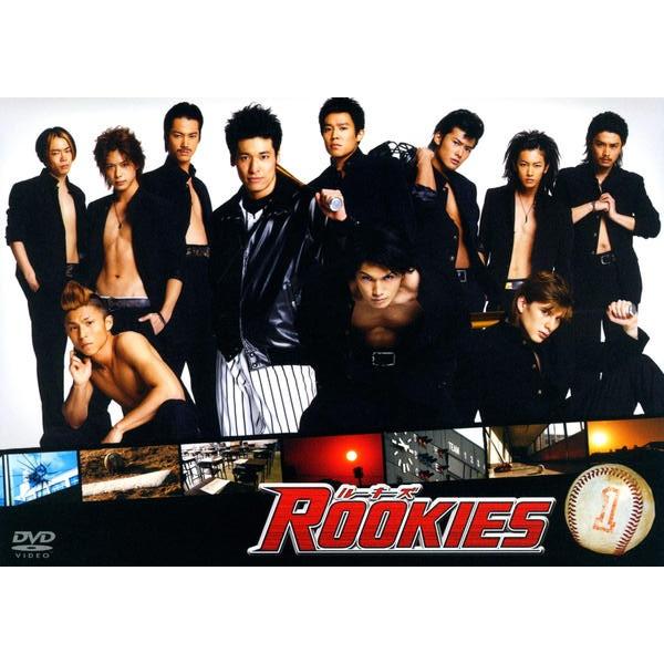 ブルーレイ ROOKIES ブルーレイボックスセット 1-4巻＋卒業