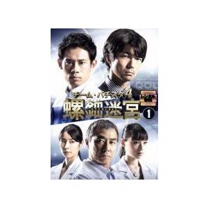 中古】 チーム・バチスタ4 螺鈿迷宮 (6巻セット) [レンタル落ち] [DVD