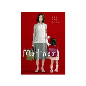 新品ケース 交換済み　「Mother DVD5巻セット」 Mother DVD 全5巻完結セット ケース付き 松雪泰子 レンタル落ち