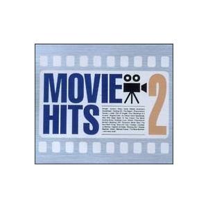 【中古】 ムービー・ヒッツ 2 サントラ オムニバス [レンタル落ち] [CD]