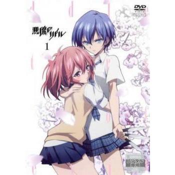 中古】 悪魔のリドル (7巻セット) [レンタル落ち] [DVD] : 遊ING畝刈店