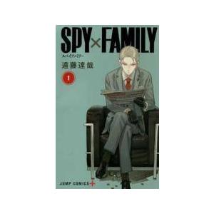 SPY×FAMILY 1〜16巻 初版 セット 中古】 SPY×FAMILY 1-16巻 セット [集英社 ジャンプコミックス