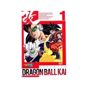 新品ケース交換済み ドラゴンボール改 DVD 全33巻セット 新品