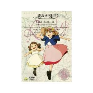 中古】 家なき子レミ (6巻セット) [レンタル落ち] [DVD] : 遊ING
