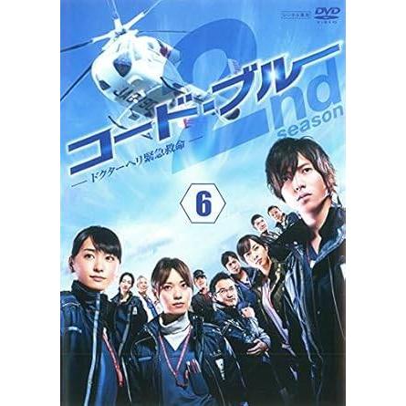 【中古】 コード・ブルー ドクターヘリ緊急救命 2nd season シーズン（6巻セット） [レンタル落ち] [DVD] 中古】 コード・ブルー ドクターヘリ緊急救命 2nd season 6 [レンタル
