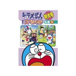 [66563]ドラえもん テレビ版 スペシャル 特大号 春の巻(6枚セット)【全巻セット アニメ 中古 DVD】ケース無:: レンタル落ち Amazon.co.jp: ドラえもん テレビ版スペシャル特大号 秋の巻 6