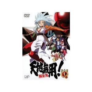 中古】 天地無用！ 魎皇鬼 第三期(7巻セット) 本編6巻 ＋ プラス1