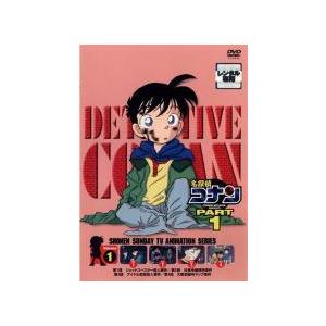 中古】 名探偵コナン PART1 (7巻セット) [レンタル落ち] [DVD] : 遊ING