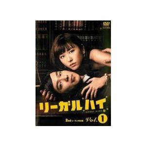中古】 リーガルハイ 2ndシーズン 完全版（6巻セット）第1話〜第