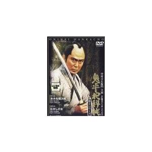 【中古】 鬼平犯科帳 第2シリーズ（12巻セット）TV版 全9巻 ＋ スペシャル 全3巻 [レンタル落ち] [DVD] 中古】 鬼平犯科帳 第2シリーズ（12巻セット）TV版 全9巻 ＋