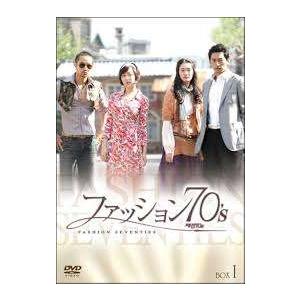 テレビ＆映画　HiGH&LOW シリーズ　レンタル落ち　全14巻セット 中古】 ファッション70's (14巻セット)【字幕】 [レンタル落ち] [DVD