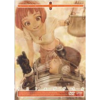○【中古】 ラストエグザイル LAST EXILE (25巻セット) 全13巻 ＋ 銀翼
