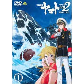 中古】 宇宙戦艦ヤマト 2202 愛の戦士たち（7巻セット） [レンタル落ち