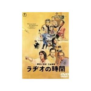 三谷幸喜 11作品セット 【レンタル落ち】 ○【中古】 三谷幸喜 監督作品(10巻セット) [レンタル落ち] [DVD] : 遊