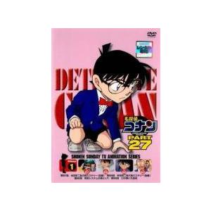 【中古】 名探偵コナン PART27(10巻セット) [レンタル落ち] [DVD] 中古】 名探偵コナン PART27（10巻セット） [レンタル落ち] [DVD