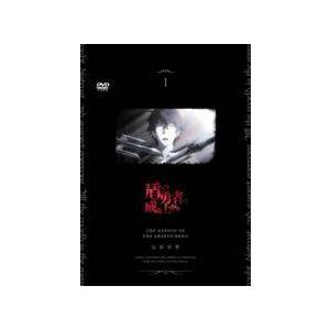 中古】 盾の勇者の成り上がり（8巻セット） [レンタル落ち] [DVD] : 遊