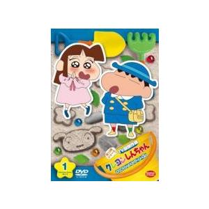 中古】 クレヨンしんちゃん TV版傑作選 第13期シリーズ (12巻セット