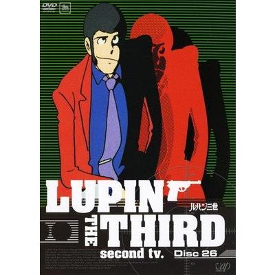 ○【中古】 ルパン三世 LUPIN THE THIRD second tv. 26 [レンタル落ち