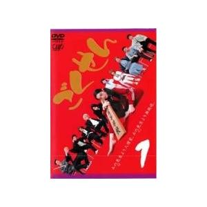 ごくせん　DVD 4巻　まとめ売り ごくせん DVD 4巻 まとめ売り ごくせん Vol.4 新品DVD