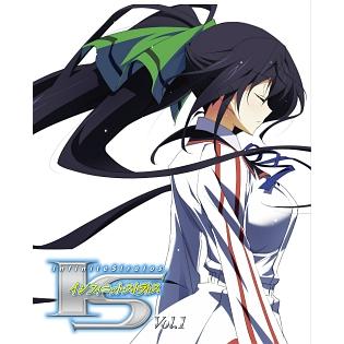 中古】 IS インフィニット・ストラトス (16巻セット) 全6巻,アンコール