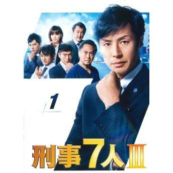 処分価格　君が嘘をついた　DVD　全5巻セット　レンタルアップ　レンタル落ち Amazon.co.jp: フジテレビ開局50周年記念DVD 君が嘘をついた [レンタル
