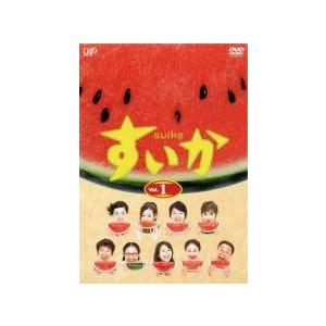中古】 すいか (4巻セット) [レンタル落ち] [DVD] : 遊ING畝刈店