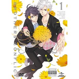 ○【中古】 BROTHERS CONFLICT (9巻セット ) TV版 全7巻 + OVA 全2巻