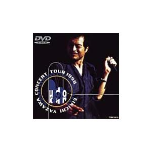 中古】 SUBWAY EXPRESS IN BUDOKAN / 矢沢永吉 [レンタル落ち] [DVD