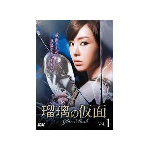 中古】 瑠璃の仮面 ガラス（40巻セット）【字幕】 [レンタル落ち] [DVD