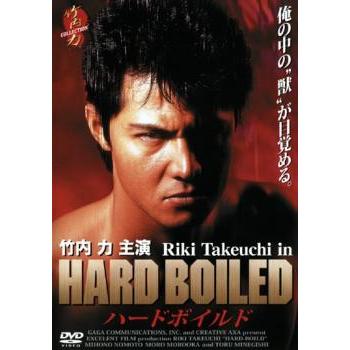 ハードボイルド レンタル落ち 中古 Dvd 極道 045 遊ing時津店 通販 Yahoo ショッピング