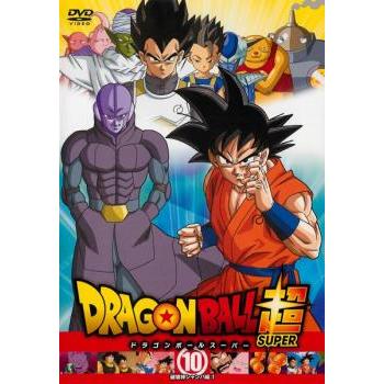 ドラゴンボール超 10 破壊神シャンパ編 1 第28話 第30話 レンタル落ち 中古 Dvd 027 遊ing時津店 通販 Yahoo ショッピング